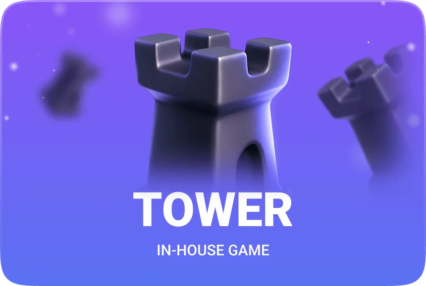 Демо-режим Tower в On-X