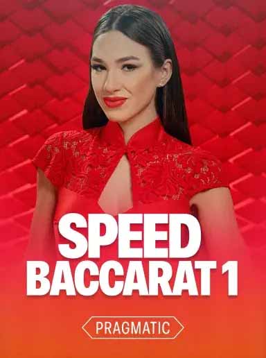 Speed Baccarat · On-X Live Casino